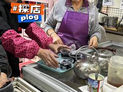 -五福堂龟苓膏(河东北山店)