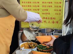 -阿麟馄饨(延长路店)