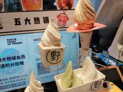 -野人牧坊Gelato(天津南开大悦城店)