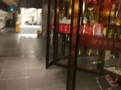 门面-金鼎轩(亚运村店)
