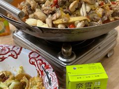 -昱龙大盆牛蛙馆(三兴街总店)