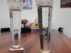 -学习谷日语培训日本留学·多语种外语教学(海淀人大分部)