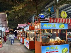 -三亚火车头万人海鲜广场