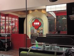-奇芳阁·百年清真南京菜(夫子庙店)