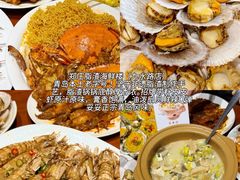 -郑庄脂渣海鲜楼(九水路店)