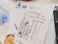 -新海利海鲜城·41年珠海老字号(夏湾店)