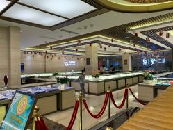 -中国黄金(北京旗舰店)