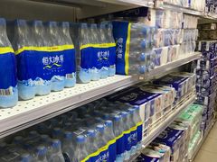 -奥士凯物美(新兴里店)