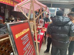 -秦云老太婆摊摊面(全国总店)