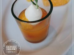 -君悦酒店·乐厨·高空自助餐(青年大街店)
