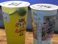 -茶太良品·京派茶饮(天河城店)