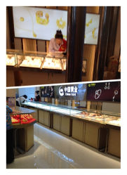 iphone_upload_pic-中国黄金(塘桥店)