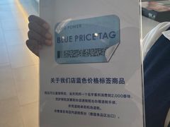 -王权免税店(普吉市区店)