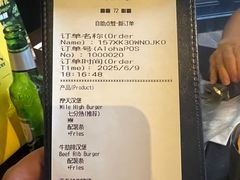 -bluefrog蓝蛙(水游城店)