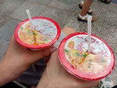 -敦煌夜市