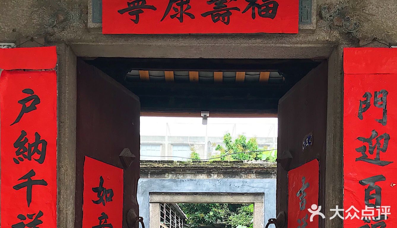行摄潮汕〈四八〉——潮州府城