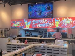 -三炮儿烧烤·羊锅·铁锅炖(南京首店)