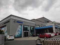 -上海绿地东一汽马自达4S店(彭浦新村店)