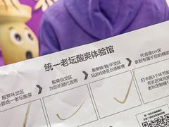 -万达广场(南昌红谷滩店)