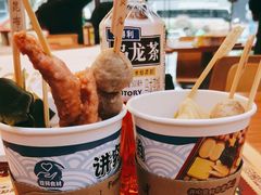 -全家便利店(梅园路店)