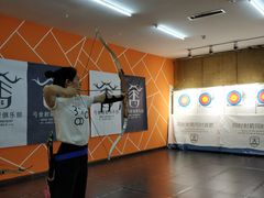 -弓舍射箭俱乐部(高新总店)