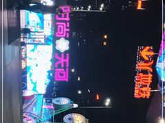 -时尚天河商业广场