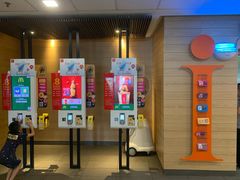 门面-麦当劳(百利广场店)