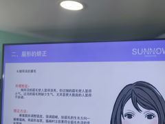 -首脑美容美发化妆美甲培训学校(长沙校区)