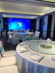 -真知味酒店·宴会厅(月牙湖店)