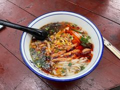 -虎子面粉馆(五一东村店)