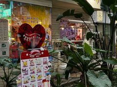 -egggcellent舒芙芮