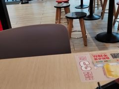 -永和大王(华侨城店)