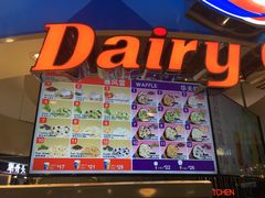 -DQ·蛋糕·冰淇淋(西城红场店)