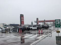 -中国石化东台服务区（沈阳方向）加油站