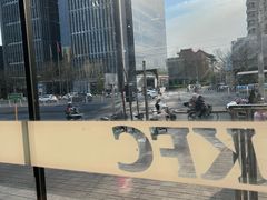 -肯德基(安定门店)