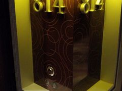 -澳门十六浦索菲特大酒店