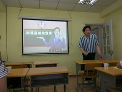 -韩通韩国语学院(虹口校区)