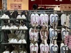 -MUJI无印良品(天河领展广场店)