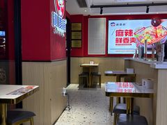 -沁麦源过桥米线(总店)