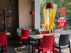 -永和大王(香缤店)