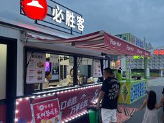 -星海广场