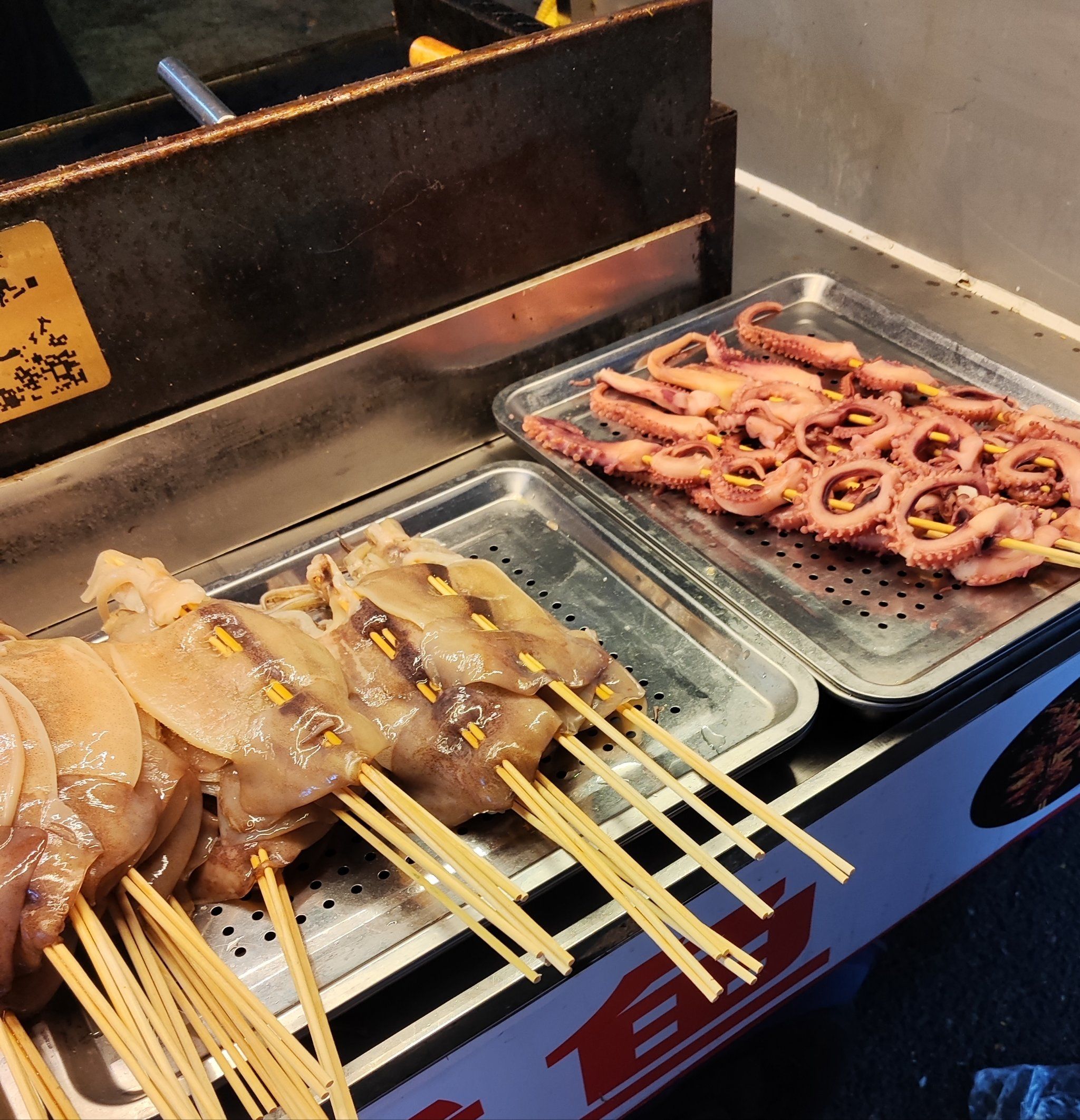 路边摊美味 #大鱿鱼 #在路边摊感受人间烟火 尝尝铁板鱿鱼的味道