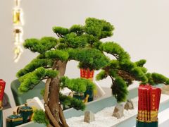 -申少面府(瞿溪路店)