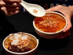 -探鱼·鲜青椒爽麻烤鱼(正佳广场店)