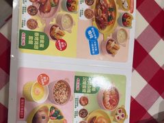 -西贝(南开大悦城店)