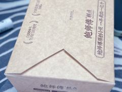 -鲍师傅糕点(石景山古城店)