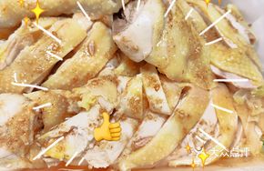 Dongguan Tofu Skin Chicken