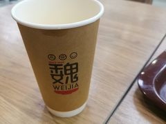 -魏家凉皮(协和店)