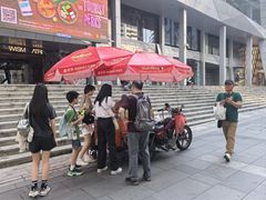 -詹爷爷乌节路街头冰淇淋