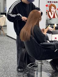 -3am hair salon烫发染发接发